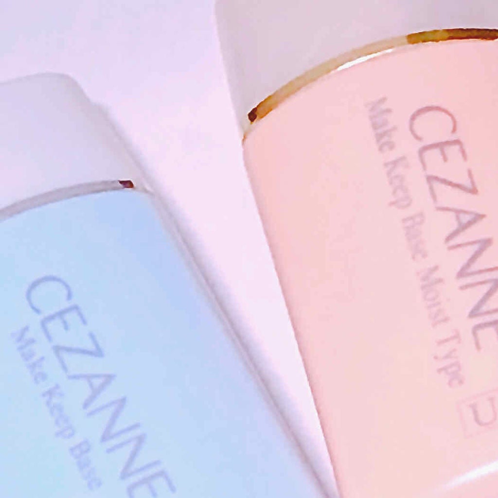 皮脂テカリ防止下地/CEZANNE/化粧下地を使ったクチコミ(3枚目)