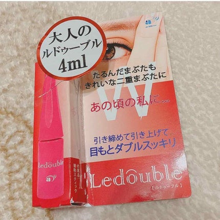 ルドゥーブル/ルドゥーブル/二重まぶた用アイテムを使ったクチコミ(4枚目)