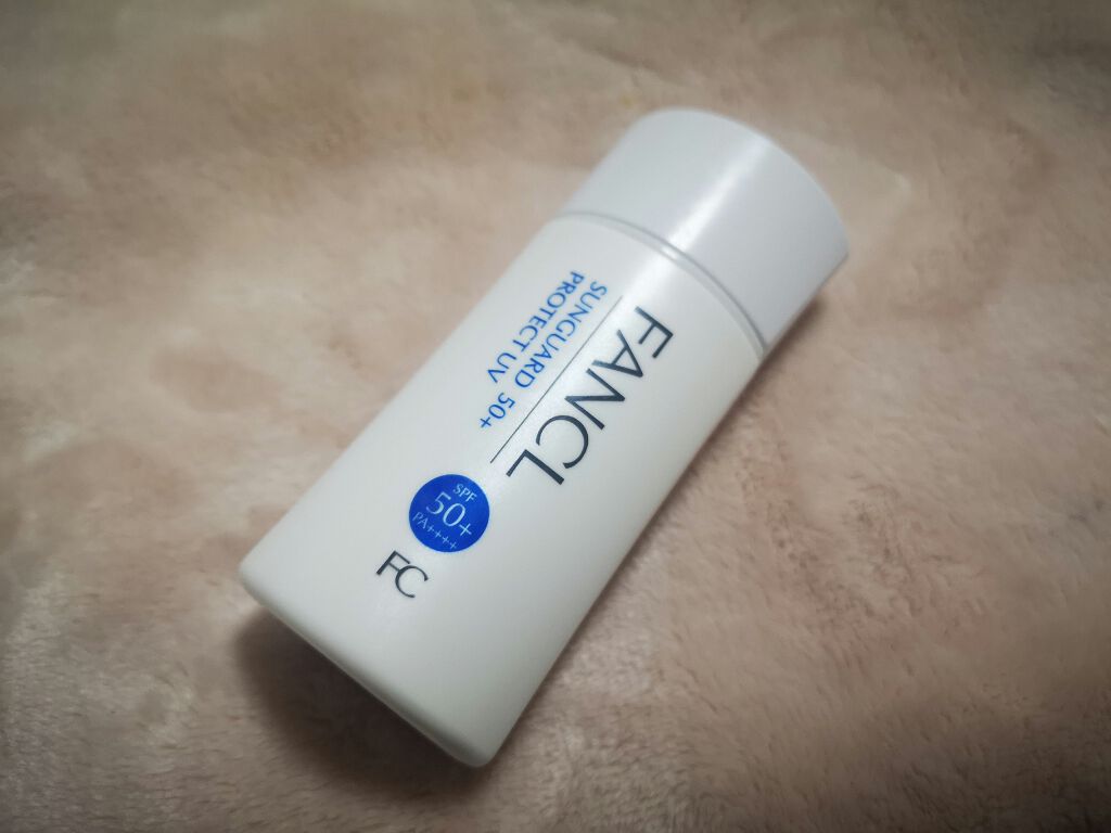 サンガード50+ プロテクトUV （SPF50+・PA++++）/ファンケル/日焼け止め・UVケアを使ったクチコミ（1枚目）