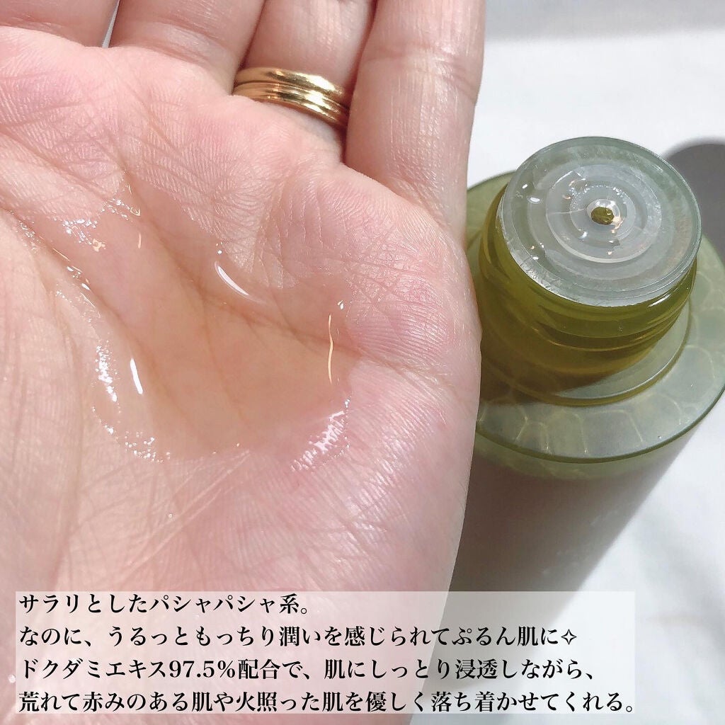チャンユカ on LIPS 「\日本公式オフライン販売開始/鎮静と保湿効果に優れたドクダミエ..」(4枚目)