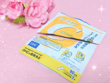 DHC ビタミンCハードカプセル/DHC/美容サプリメントを使ったクチコミ(1枚目)