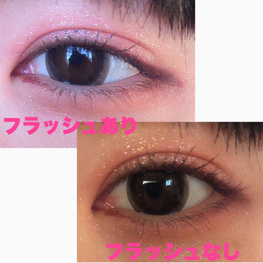 クリーミータッチライナー/キャンメイク/ジェルアイライナーを使ったクチコミ(2枚目)