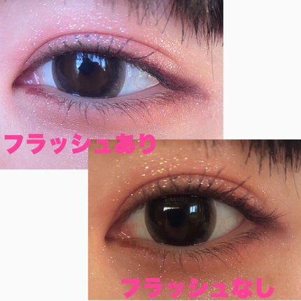 アリスドリームランドシリーズ 12色アイシャドウパレット(ZEESEA×大英博物館)/ZEESEA/アイシャドウパレットを使ったクチコミ(2枚目)