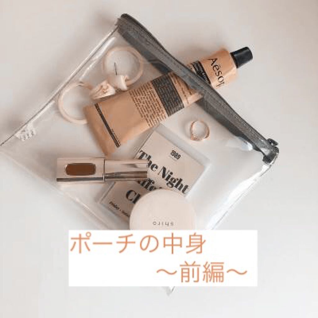 マジョロマンティカ/MAJOLICA MAJORCA/香水(レディース)を使ったクチコミ（1枚目）