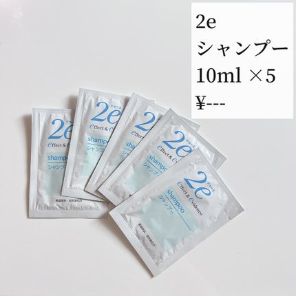 ブルーム ボックス/BLOOMBOX/その他を使ったクチコミ(5枚目)