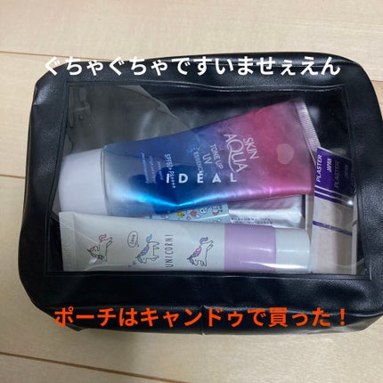 ã䜿ã£ãã¯ãã³ãïŒ2æç®ïŒ