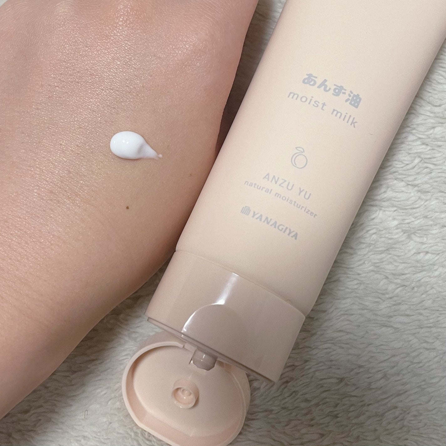 柳屋 あんず油 髪の浸透エッセンスミルク/柳屋あんず油/ヘアミルクを使ったクチコミ(4枚目)