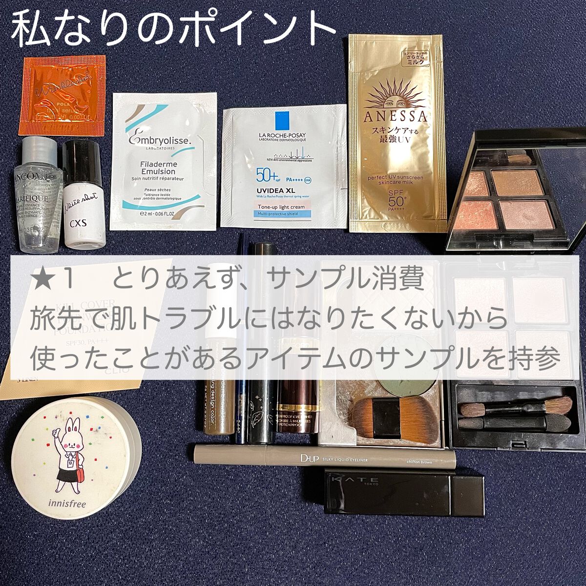 ナチュラルマットシェーディング/CEZANNE/シェーディングを使ったクチコミ（2枚目）