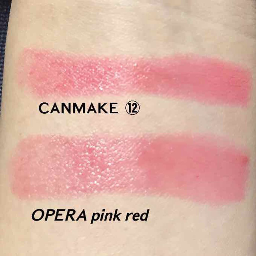 オペラ リップティント N/OPERA/リップティントを使ったクチコミ(2枚目)