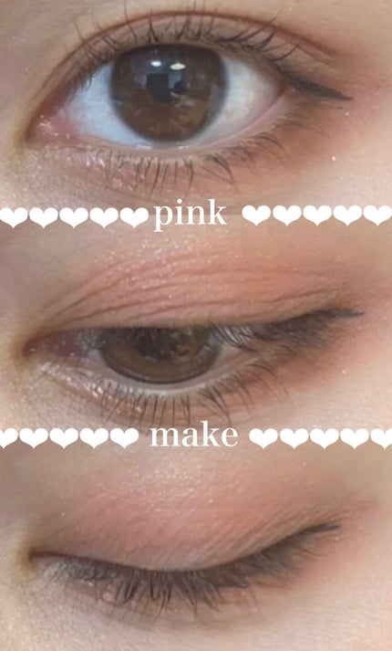 クリア マスカラR/CEZANNE/マスカラ下地を使ったクチコミ(1枚目)