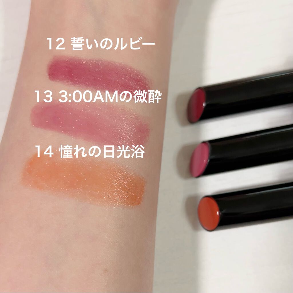 ケイト リップモンスター/KATE/口紅を使ったクチコミ（2枚目）