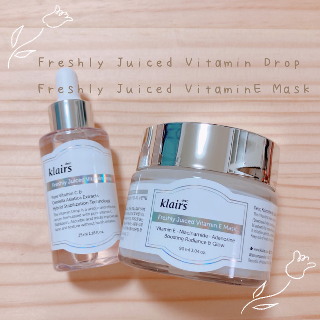 フレッシュリージュースドビタミンドロップ(35ml)/Klairs/美容液を使ったクチコミ（1枚目）