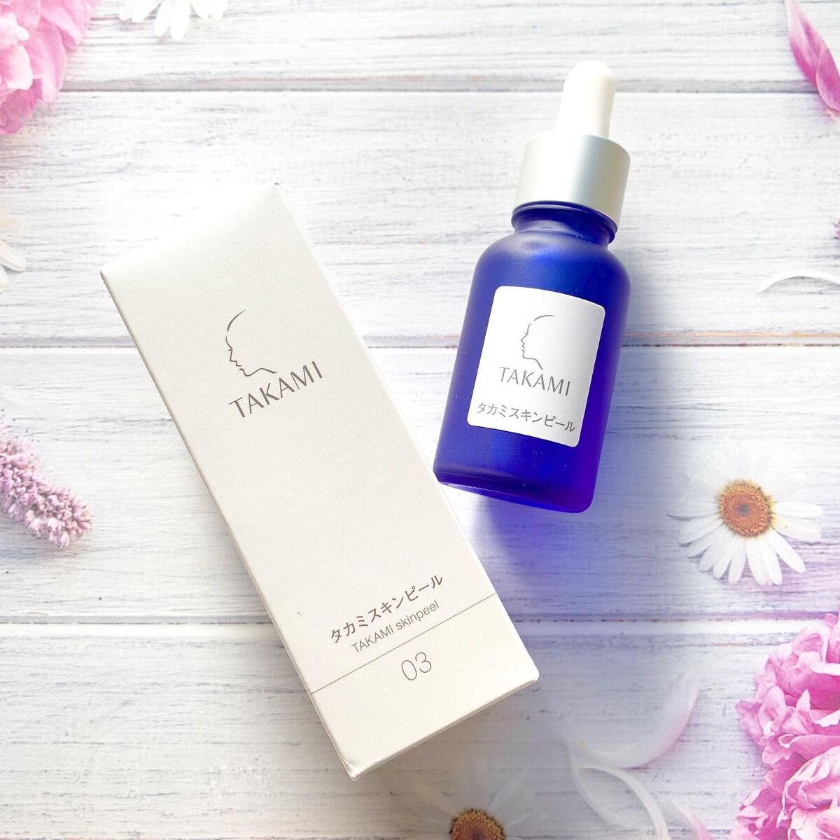 タカミスキンピール/タカミ/ブースター・導入液を使ったクチコミ（1枚目）