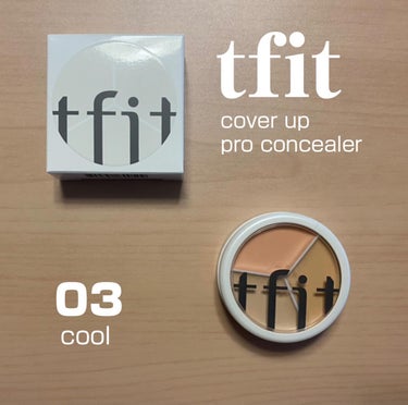 tfit カバーアッププロコンシーラー/TFIT/パレットコンシーラーを使ったクチコミ（1枚目）