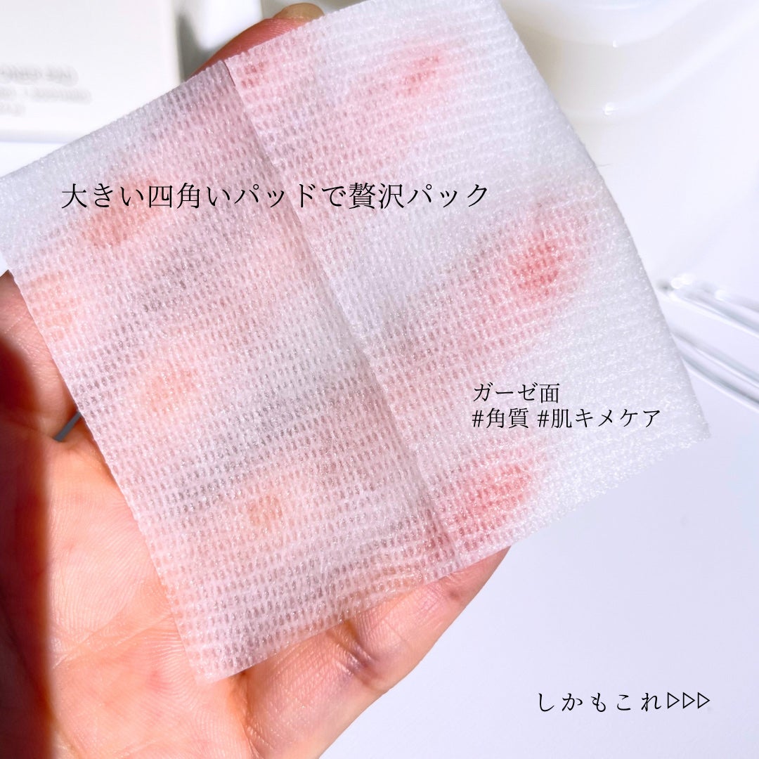 シカピーリングトナーパッド/ONE THING/トナーパッドを使ったクチコミ(5枚目)