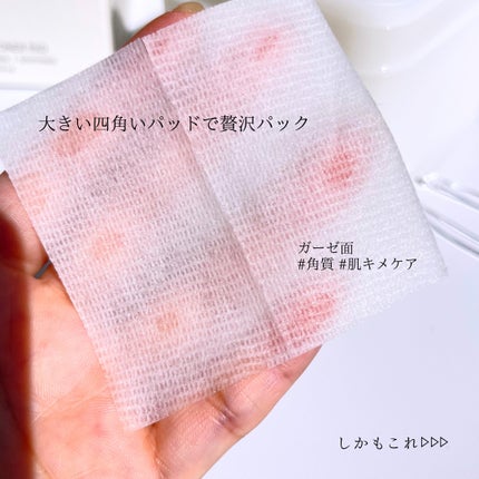 シカピーリングトナーパッド/ONE THING/トナーパッドを使ったクチコミ(5枚目)