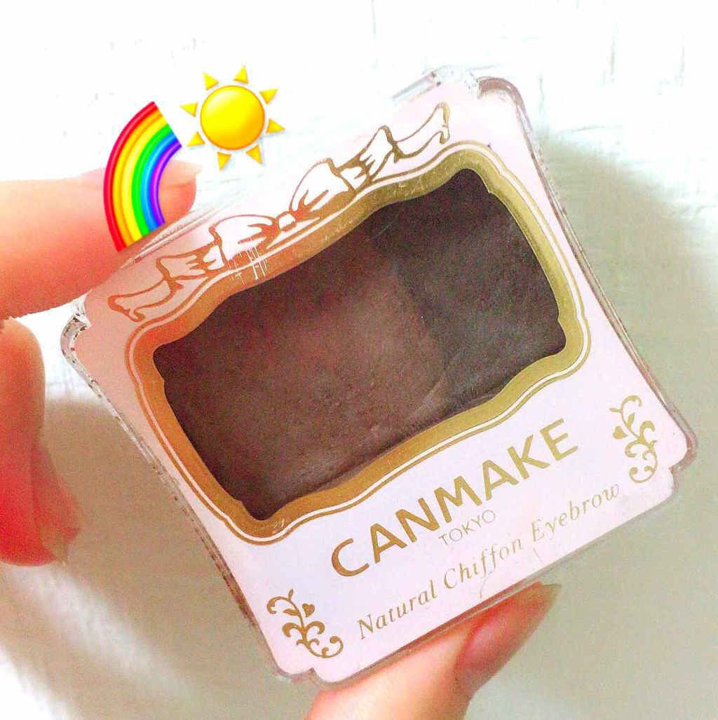ナチュラルシフォンアイブロウ/キャンメイク/パウダーアイブロウを使ったクチコミ(1枚目)