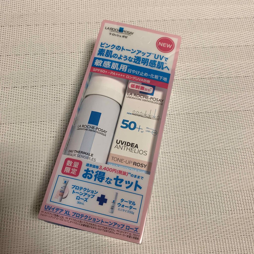 UVイデア XL プロテクショントーンアップ ローズ/ラ ロッシュ ポゼ/日焼け止めクリームを使ったクチコミ(3枚目)