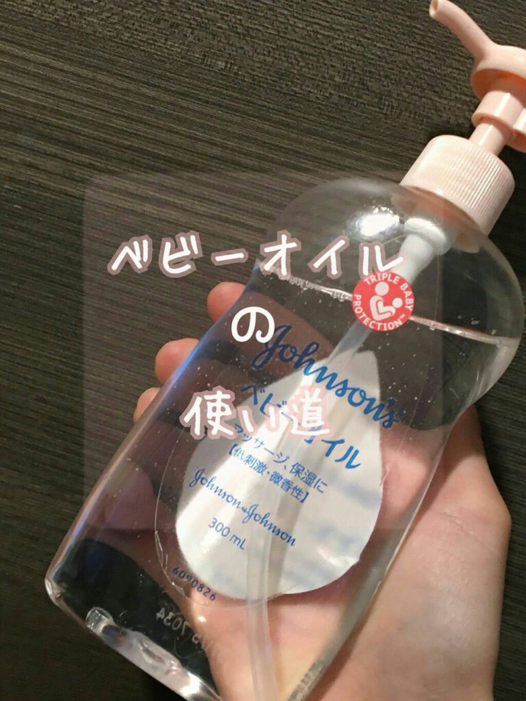 アイラッシュカーラー /SHISEIDO/ビューラーを使ったクチコミ(1枚目)