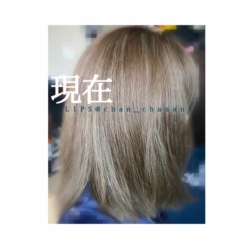 カラーコントロール ヘアパック/スティーブンノル ニューヨーク/ヘアマスク・ヘアパックを使ったクチコミ（2枚目）