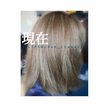 カラーコントロール ヘアパック/スティーブンノル ニューヨーク/洗い流すヘアトリートメントを使ったクチコミ（2枚目）