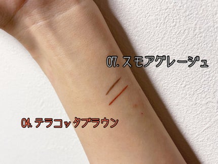 スキルレスライナー/LUMIURGLAS/リキッドアイライナーを使ったクチコミ(3枚目)