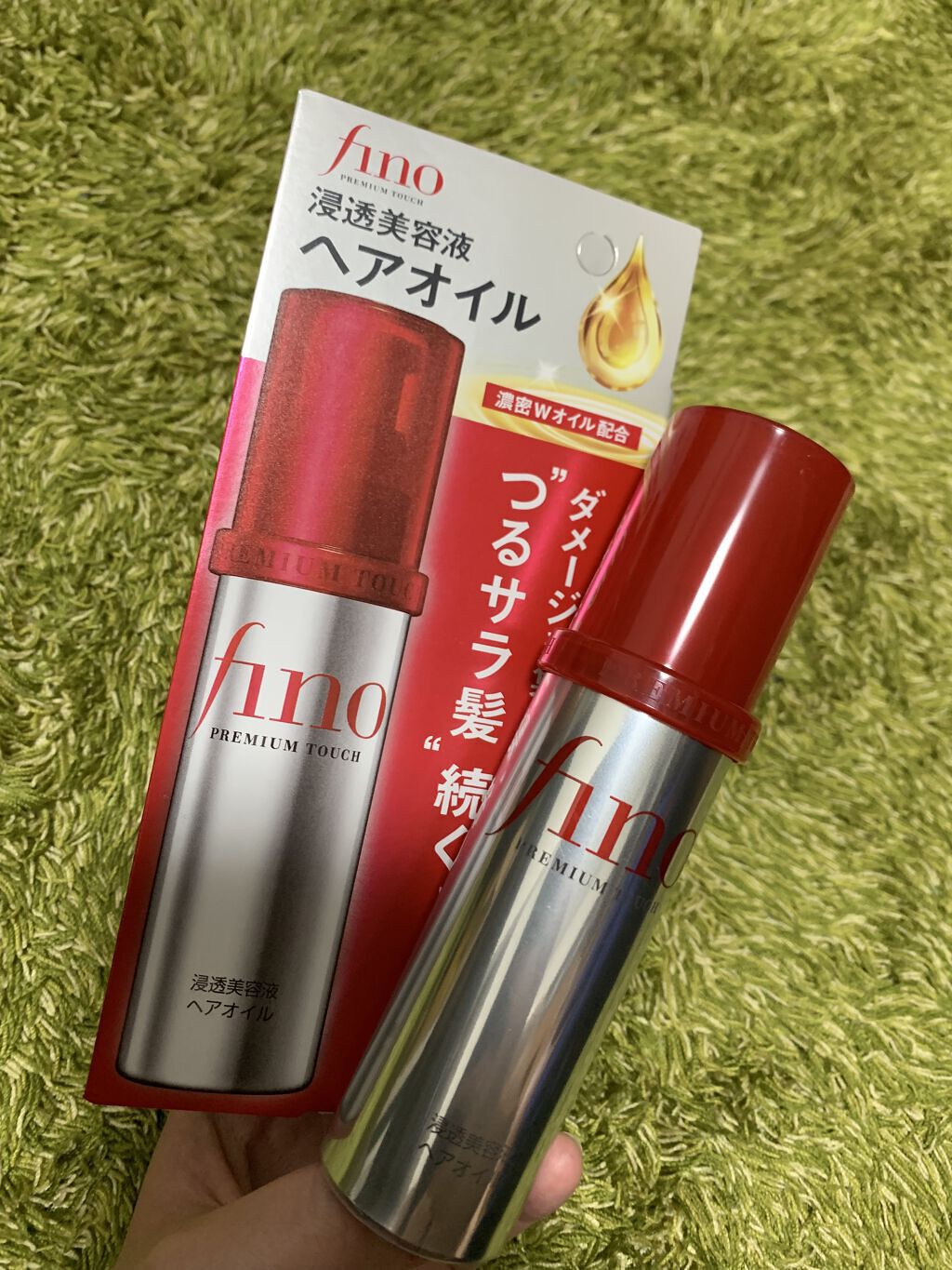 フィーノ　プレミアムタッチ　濃厚美容液ヘアオイル/フィーノ/ヘアオイルを使ったクチコミ（1枚目）