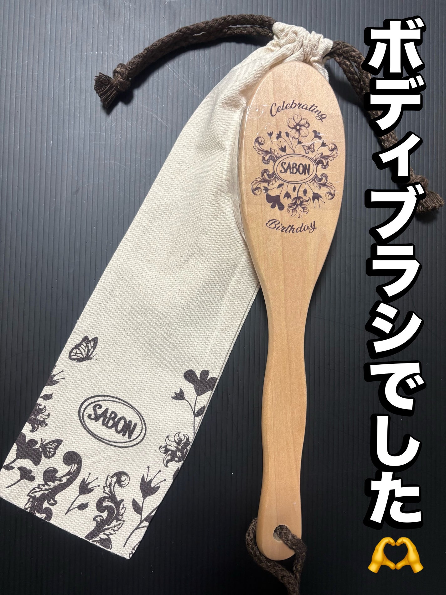 シャワーオイル ホワイトティー/SABON/ボディソープを使ったクチコミ(2枚目)