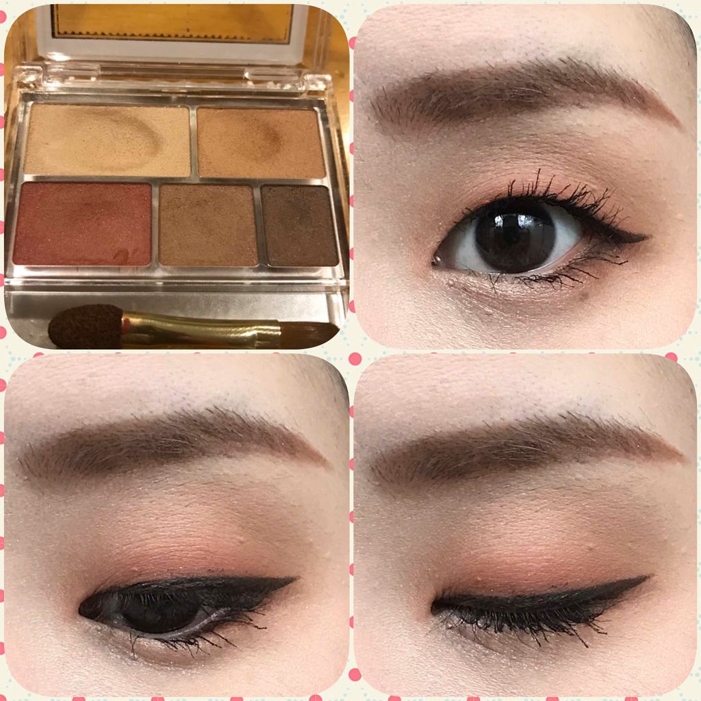 パーフェクトマルチアイズ/キャンメイク/アイシャドウパレットを使ったクチコミ（2枚目）