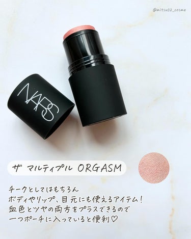 NARS ミニオーガズム ブラッシュデュオのクチコミ「【ORGASMにしか出せないツヤ感がたまらない♡】
⁡
⁡
✼••┈┈••✼••┈┈••✼
N.....」（3枚目）