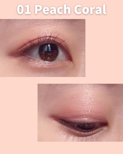 目元チュートリアルアイパレット/Colorgram/アイシャドウパレットを使ったクチコミ(4枚目)