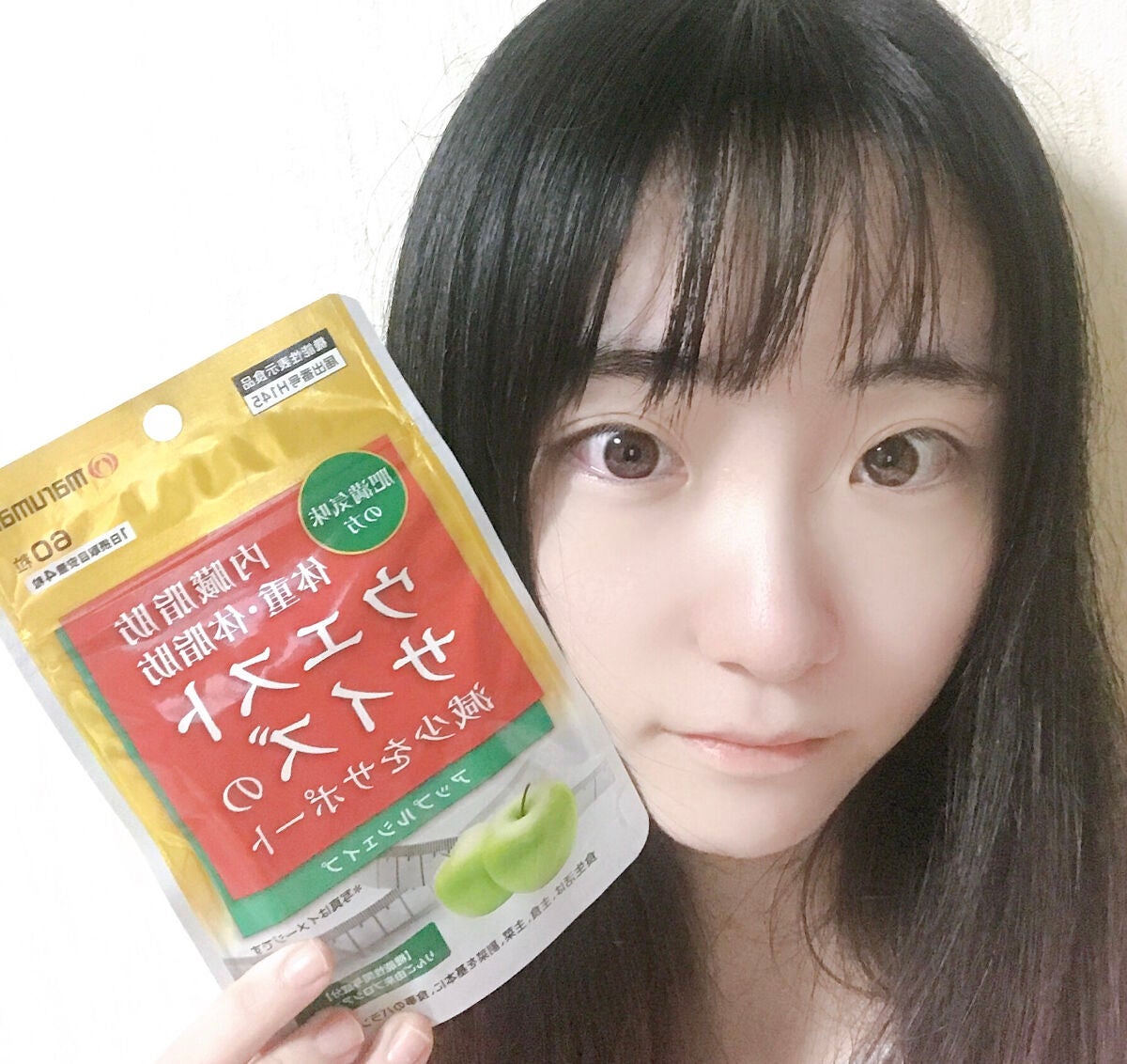 アップルシェイプ/マルマン/ボディサプリメントを使ったクチコミ(2枚目)