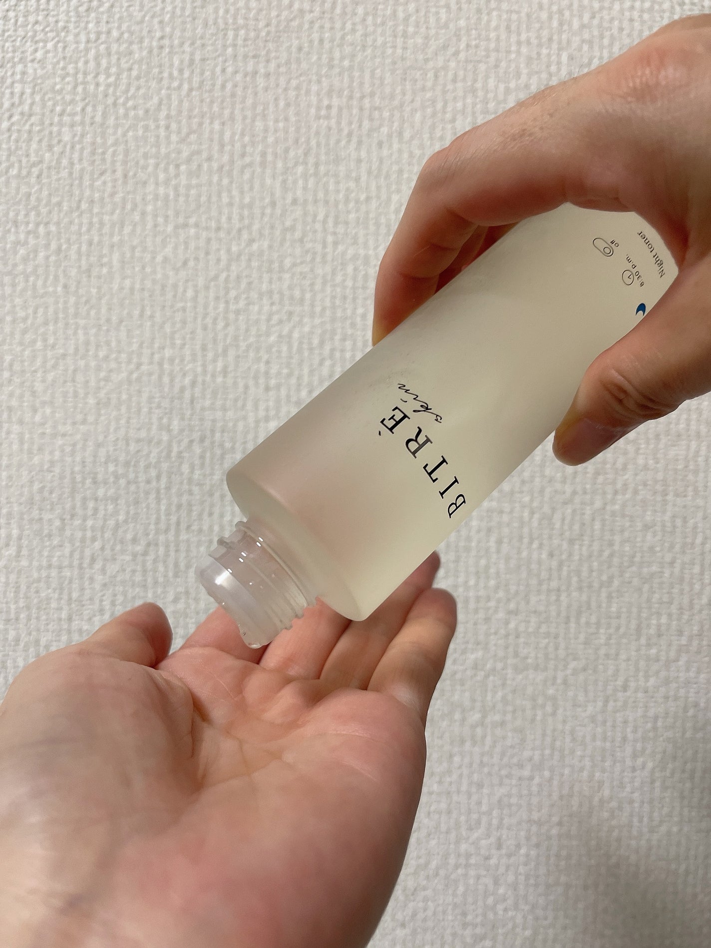 ナイトトナー/ビトレスキン/化粧水を使ったクチコミ(1枚目)