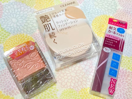 耐久カールマスカラ/CEZANNE/マスカラを使ったクチコミ(1枚目)