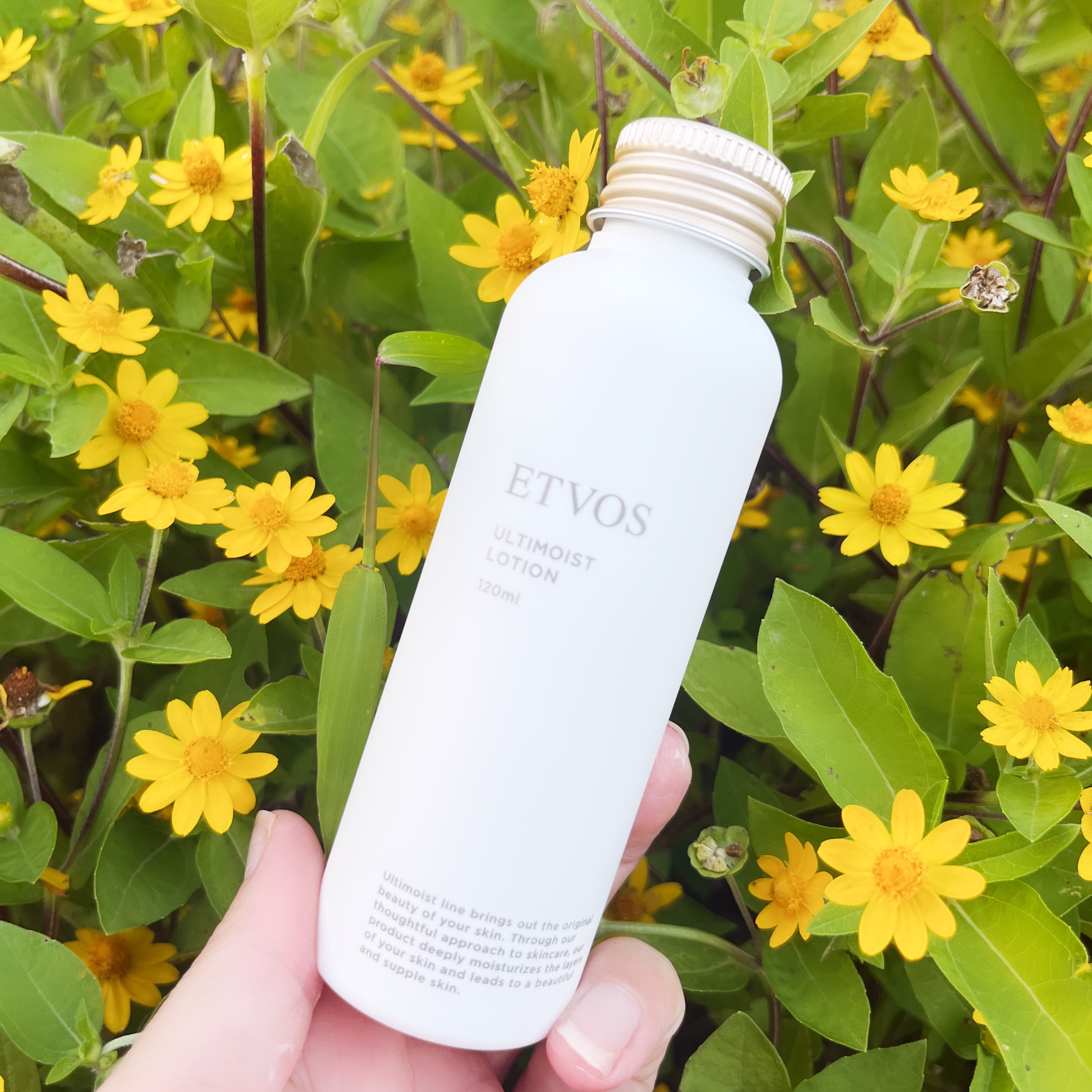 アルティモイストローション/エトヴォス/化粧水を使ったクチコミ（1枚目）