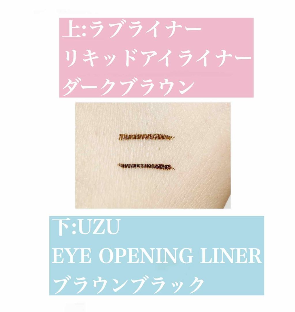 ラブ・ライナー リキッドアイライナーＲ３/ラブ・ライナー/リキッドアイライナーを使ったクチコミ（2枚目）