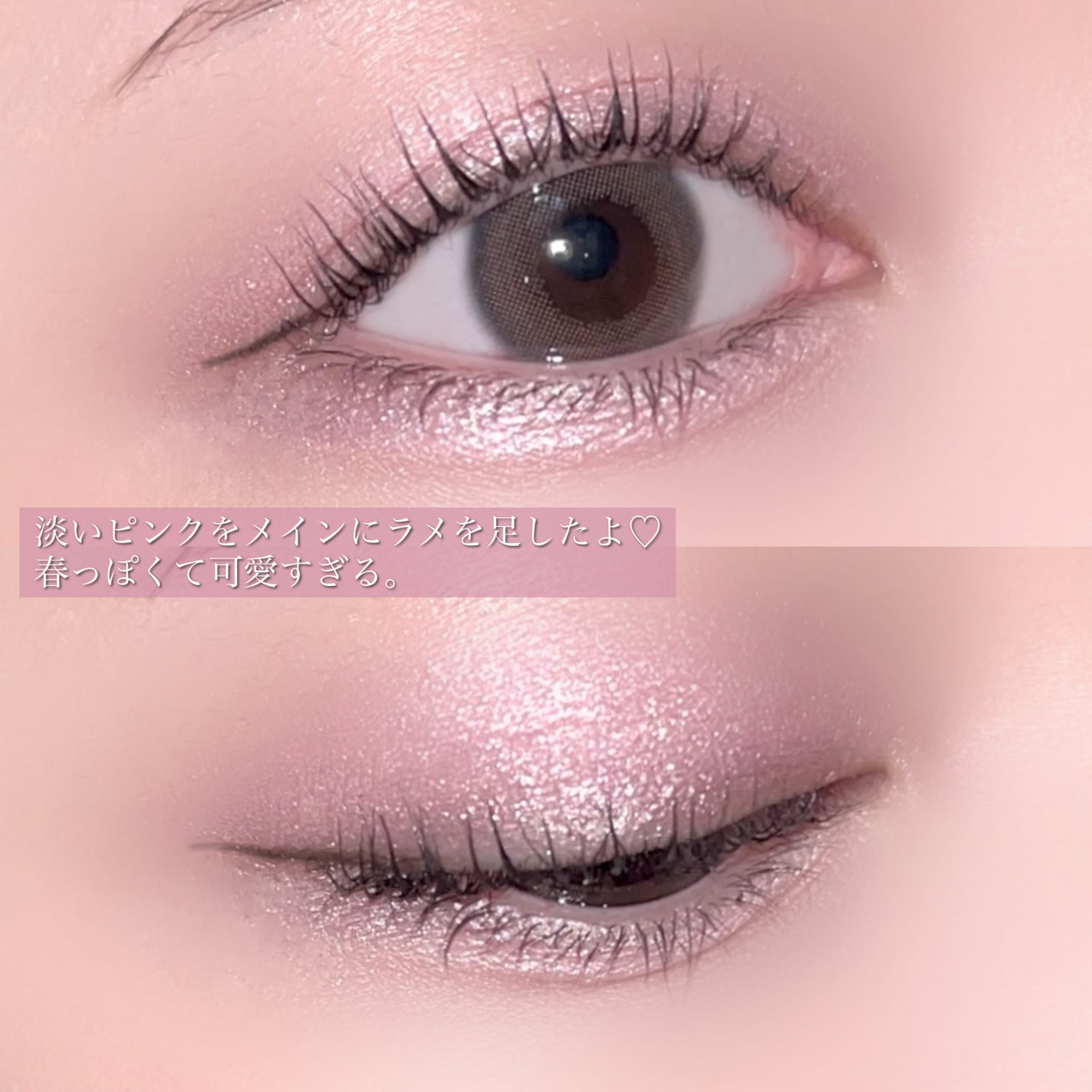 ディオールショウ サンク クルール/Dior/アイシャドウを使ったクチコミ(6枚目)