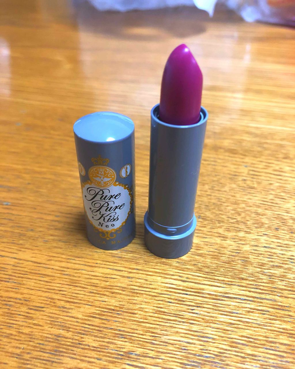 ピュア・ピュア・キッス NEO/MAJOLICA MAJORCA/口紅を使ったクチコミ(1枚目)