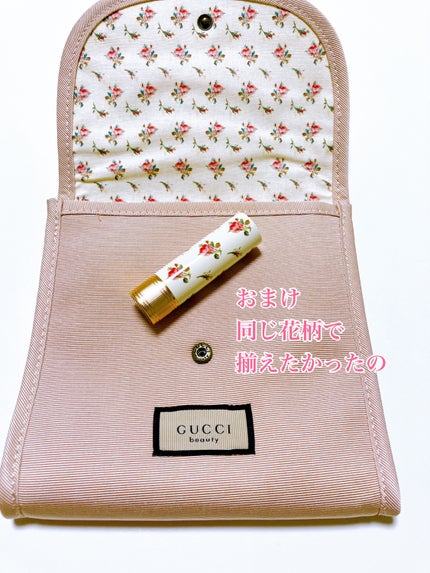 グッチ パレット ドゥ ボーテ クアチュオール/GUCCI beauty/マルチパレットを使ったクチコミ(3枚目)