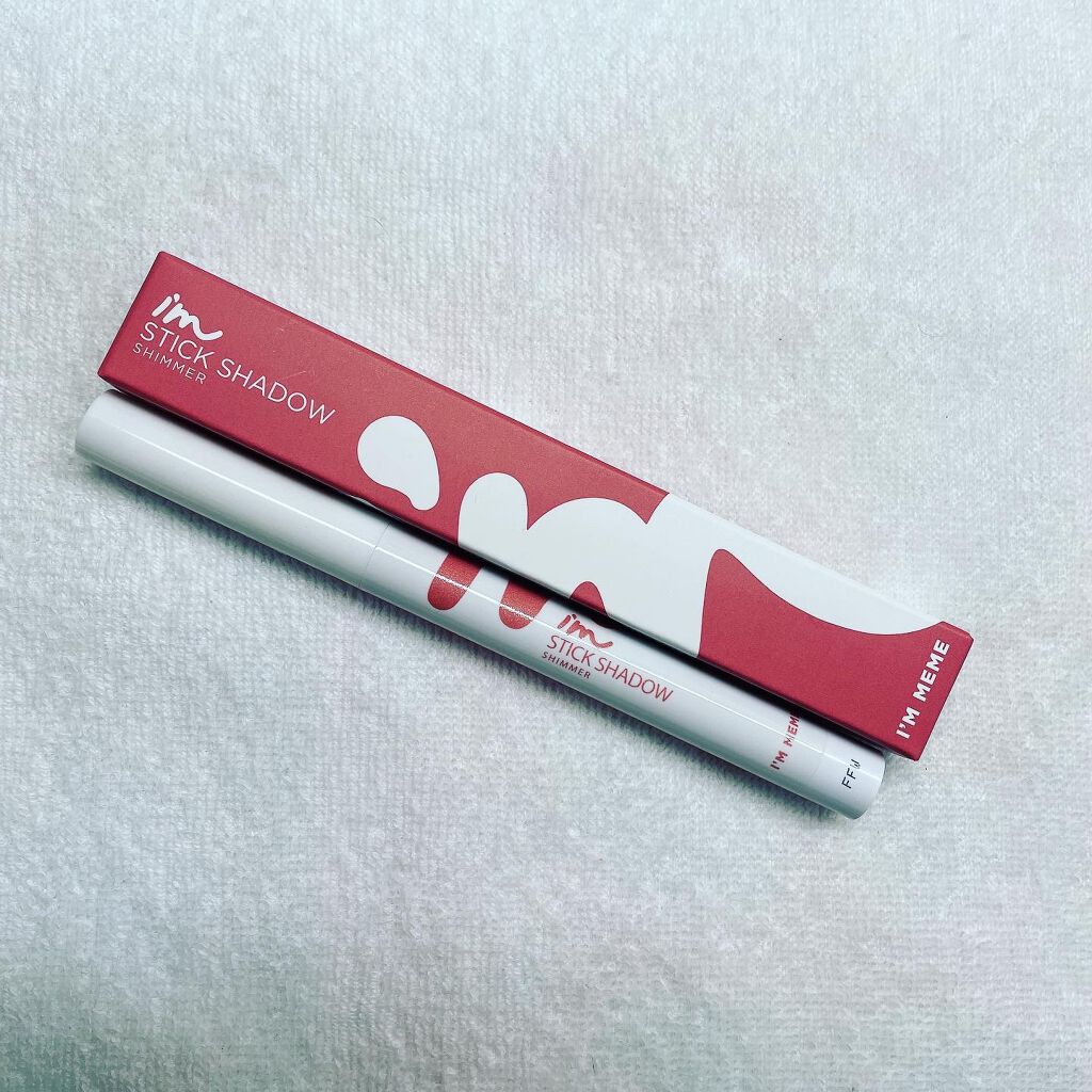 アイムスティックシャドウシマー/i’m meme/スティックアイシャドウを使ったクチコミ(1枚目)