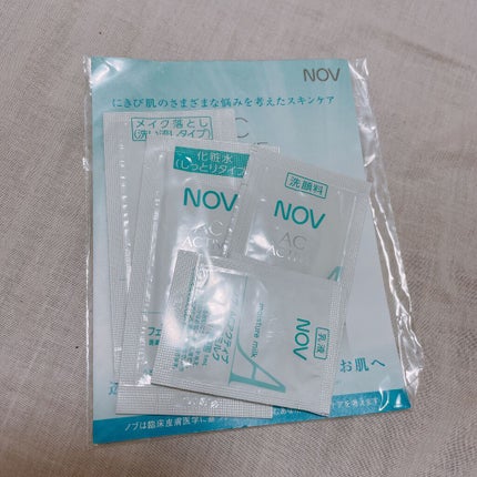 ACアクティブ モイスチュアクリーム/NOV/フェイスクリームを使ったクチコミ(2枚目)