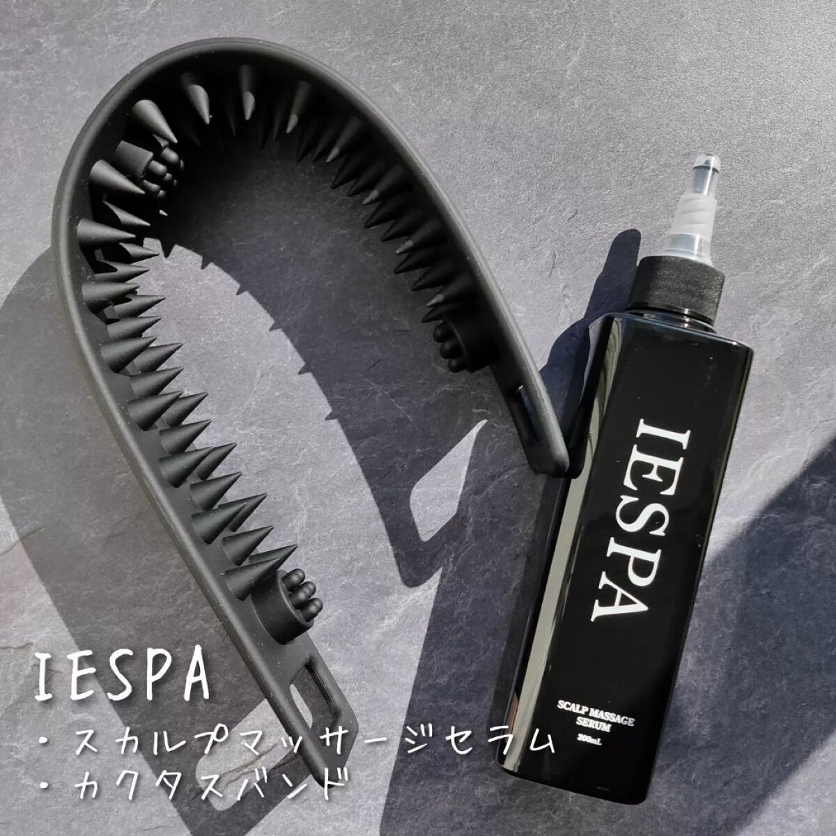 カクタスバンド/イエスパ/ツボ押し・マッサージグッズを使ったクチコミ(1枚目)