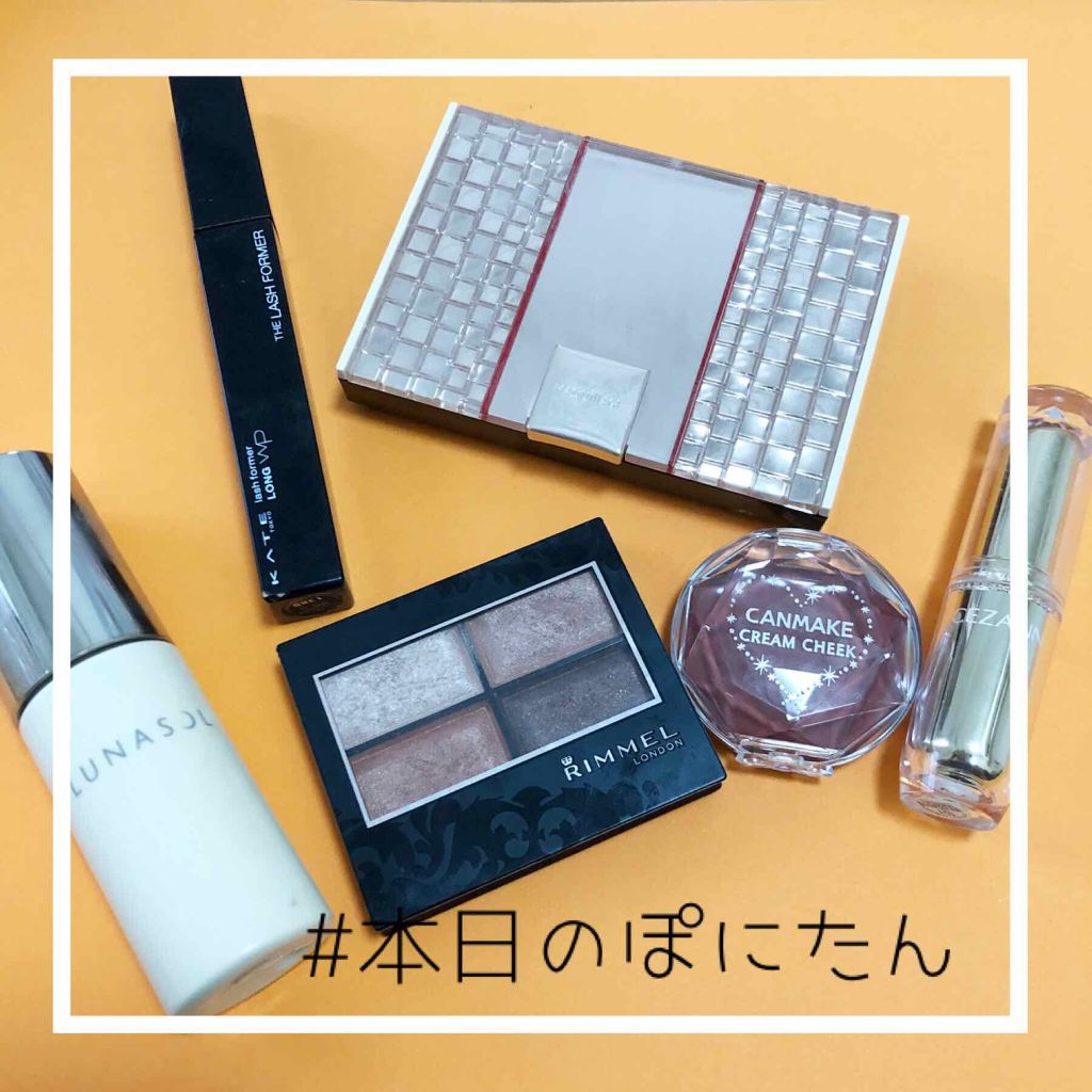 ラスティンググロスリップ/CEZANNE/口紅を使ったクチコミ（1枚目）