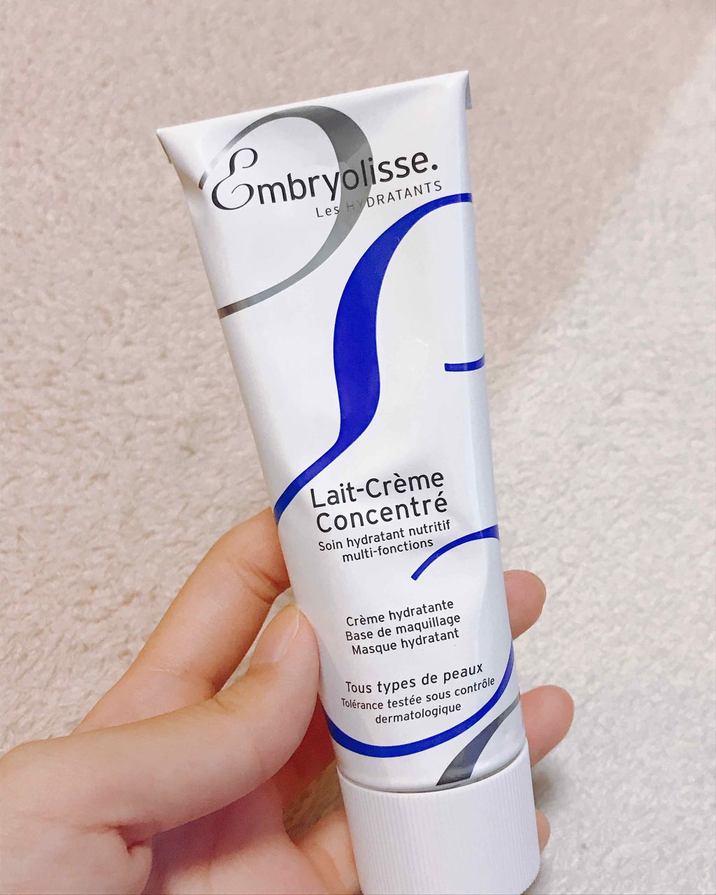 アンブリオリス モイスチャークリーム/アンブリオリス/フェイスクリームを使ったクチコミ(1枚目)