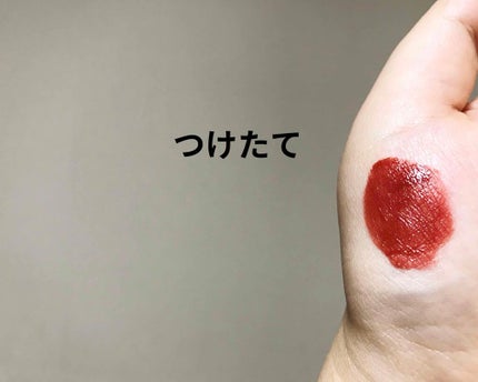 エアーマット リップカラー/NARS/口紅を使ったクチコミ(3枚目)