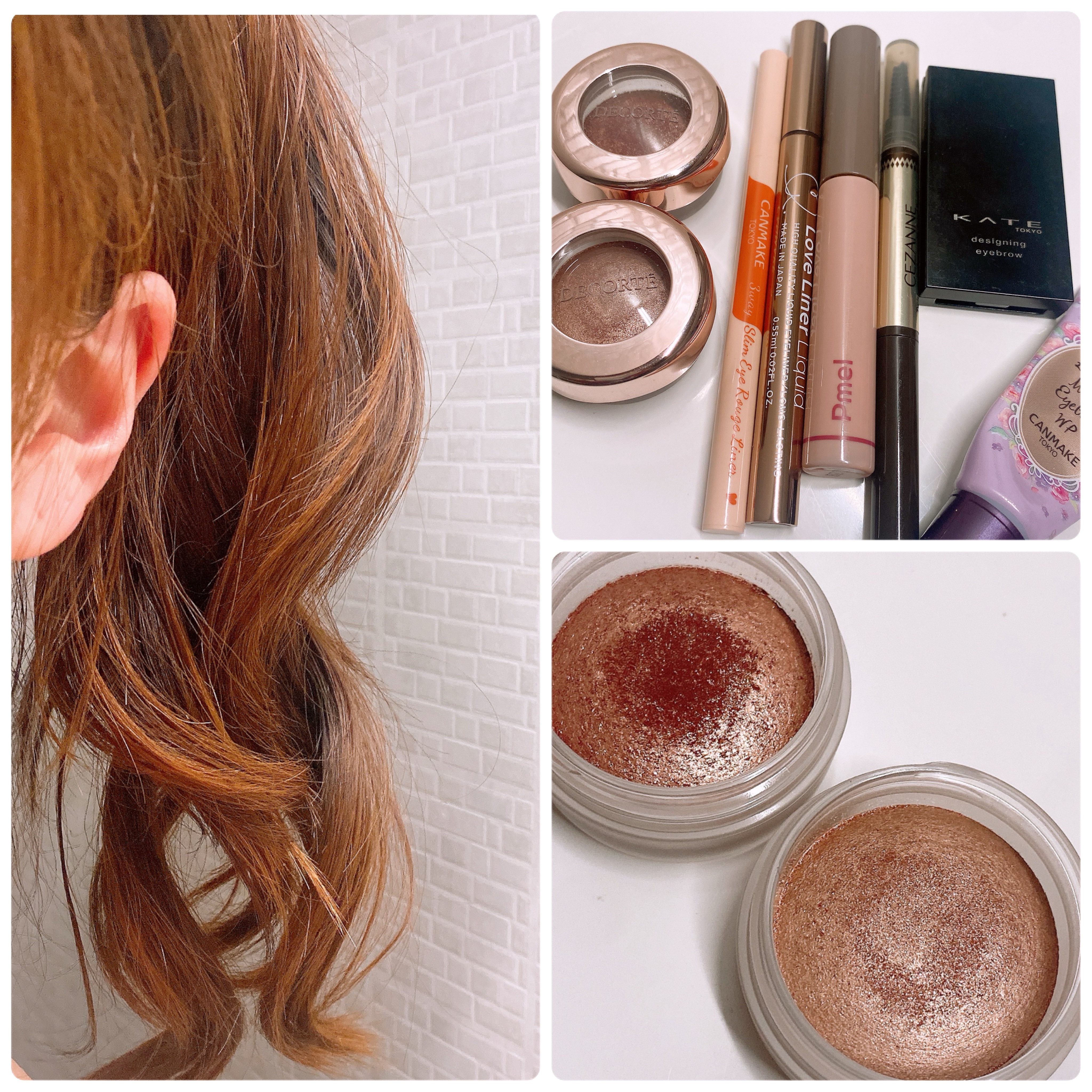 ラスティングマルチアイベース WP/キャンメイク/アイシャドウベースを使ったクチコミ（2枚目）