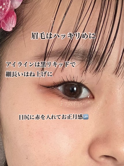 マルチカラーバリエーション ヴィヴィッド/チャコット・コスメティクス/単色アイシャドウを使ったクチコミ(2枚目)