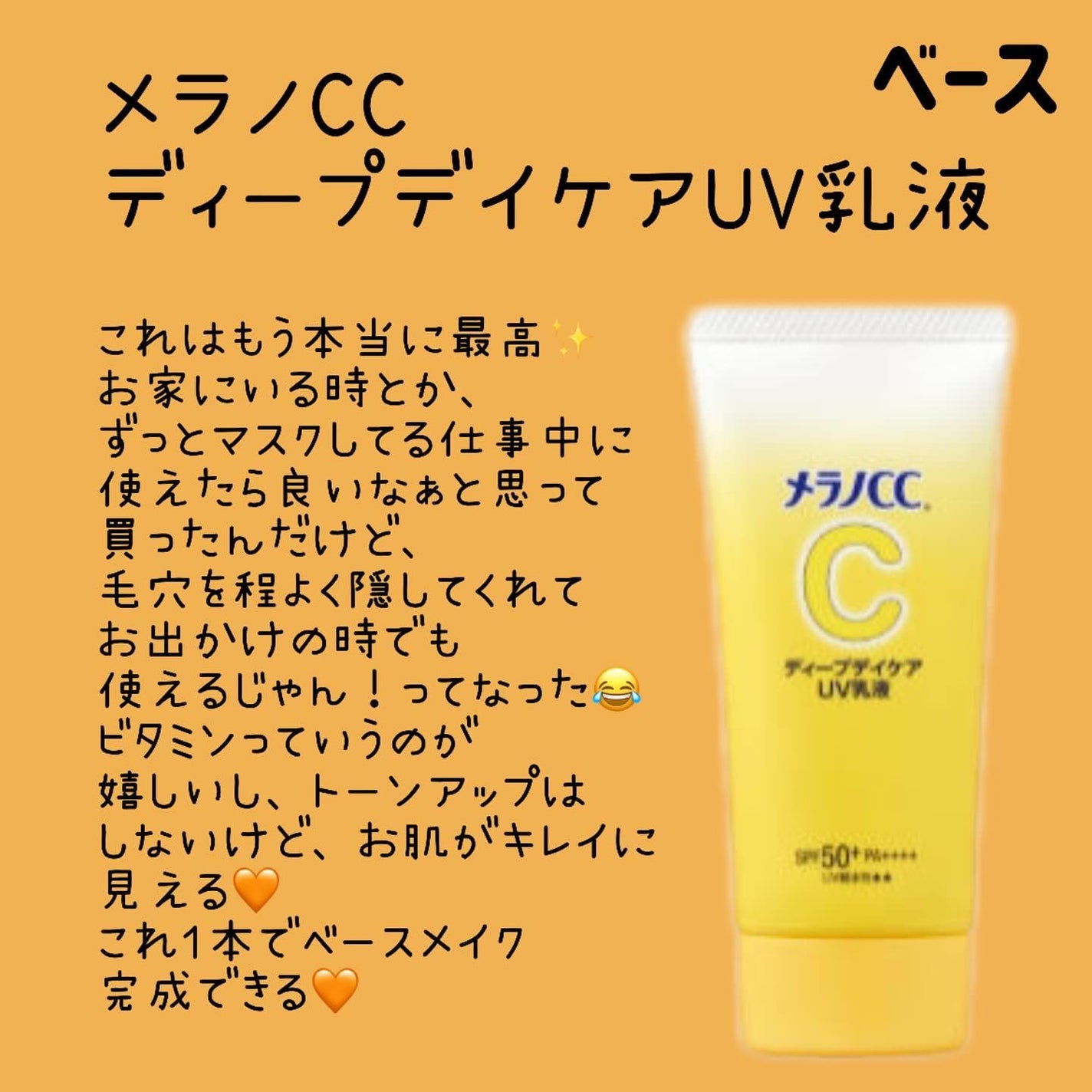 アイ ヴィーガン シアーパレット/AMUSE/アイシャドウパレットを使ったクチコミ(2枚目)