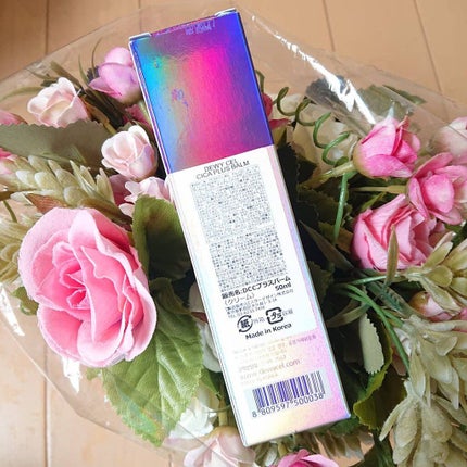 デュイセル シカプラスバーム/DEWYCEL/フェイスクリームを使ったクチコミ(4枚目)