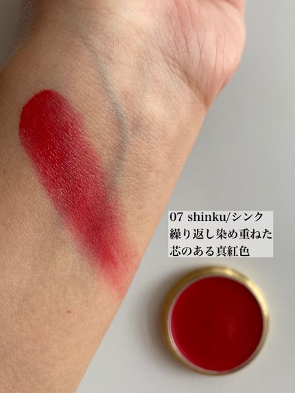BENI ルージュ/fucica/口紅を使ったクチコミ(2枚目)